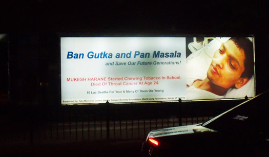 Mukesh Billboard